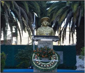 Parque General Román Díaz Rosas